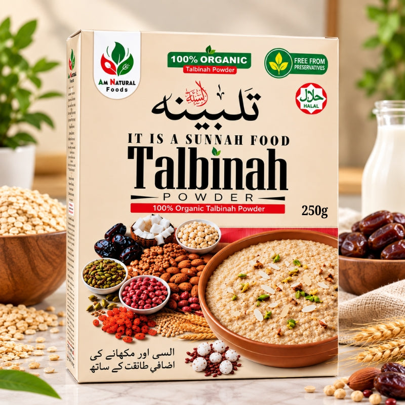 Talbina Deals Offer (1x4)