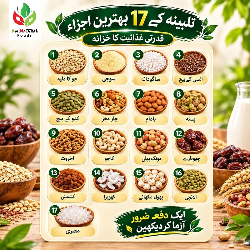 Sugar Free Talbina – Sunnah Food | AM Natural Food